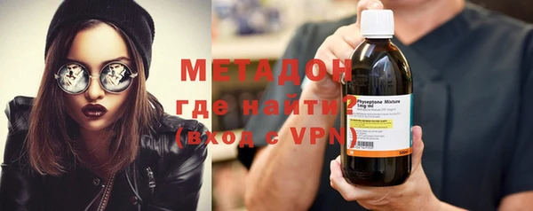 наркотики Абинск