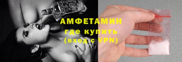 бутират Пересвет