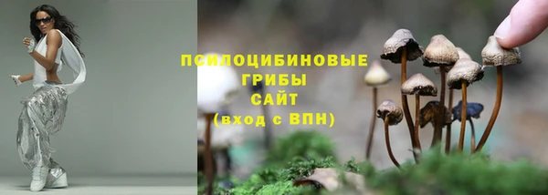 мефедрон Абдулино
