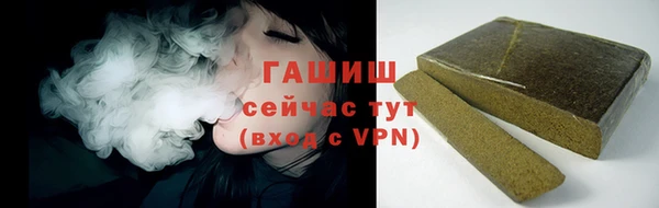 наркотики Абинск