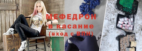 кокаин премиум Абаза