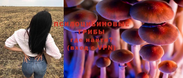 наркотики Абинск
