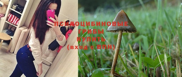 мефедрон Абдулино