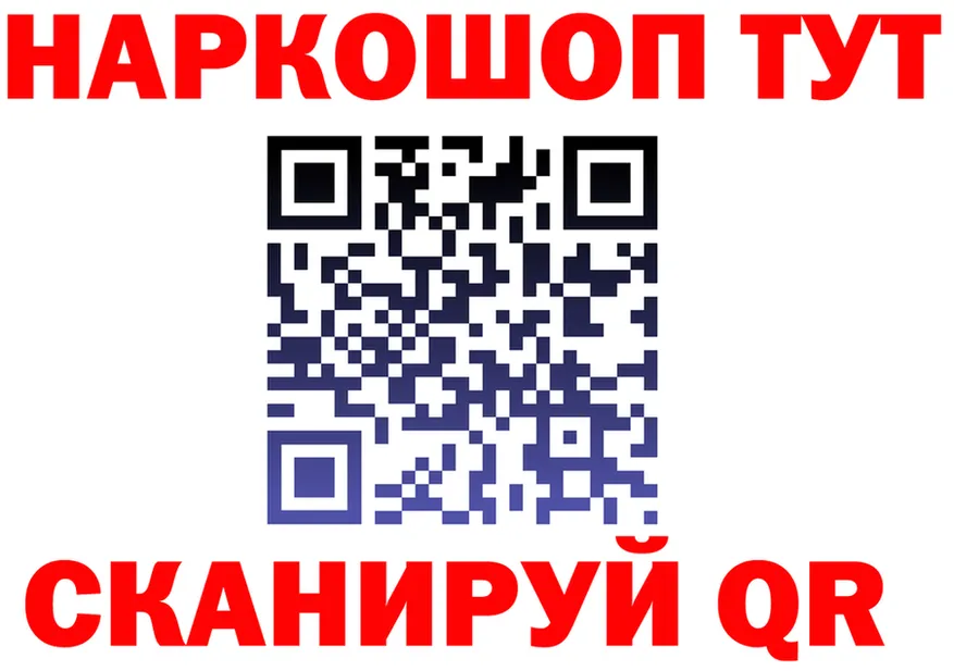 Alfa_PVP СК зеркало дарк нет блэк спрут Энем